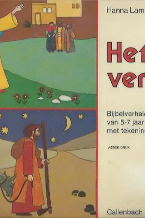 Het kerstverhaal – [tekst] Hanna Lam ; [tekeningen] Aline van der Heide. Premium