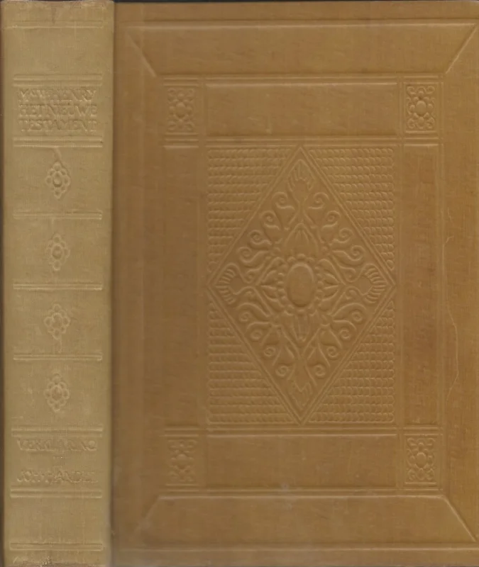 Letterlijke en practicale verklaring van het Nieuwe Testament : 2e deel : Johannes – Handelingen – door Matthew Henry (druk 1918, onderstrepingen) Direct Verzonden