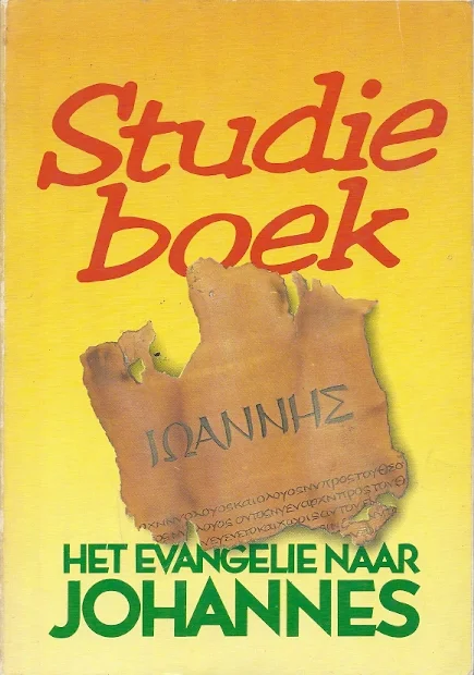 Het evangelie naar Johannes : studieboekje voor gespreksgroepen – Henk Binnendijk (1e druk 1982) Lage Prijs