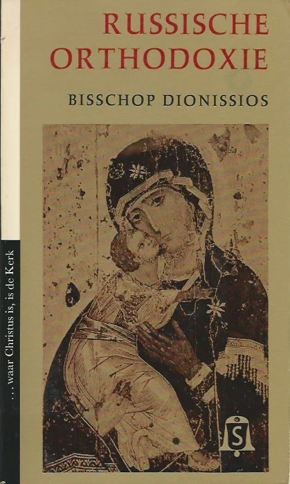 Russische orthodoxie –Bisschop Dionissios ; Carillon-Speciaalreeks S14 (2e druk 1967) Gratis Verzending
