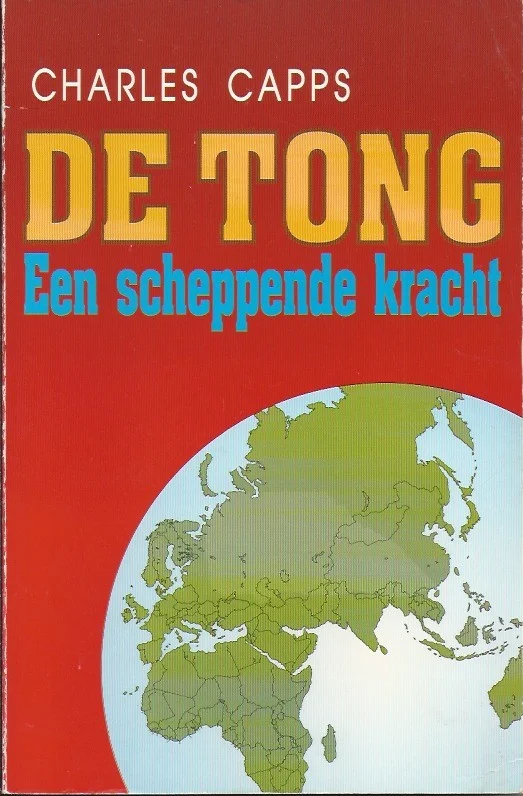Direct Verzonden De Tong, Een scheppende kracht – Charles Capps (ex. bibliotheek)