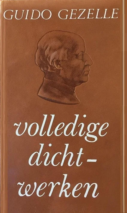 Beperkt Aanbod Volledig Dichtwerk – Guido Gezelle (1998)