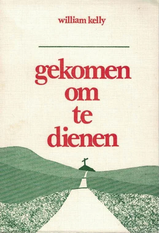 Fabrieksprijs Gekomen om te dienen : over het evangelie naar Marcus–W. Kelly (In goede staat)