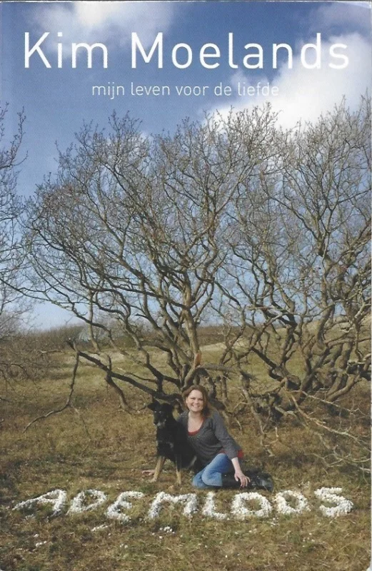Shop Nu Ademloos – Kim Moelands (2011)