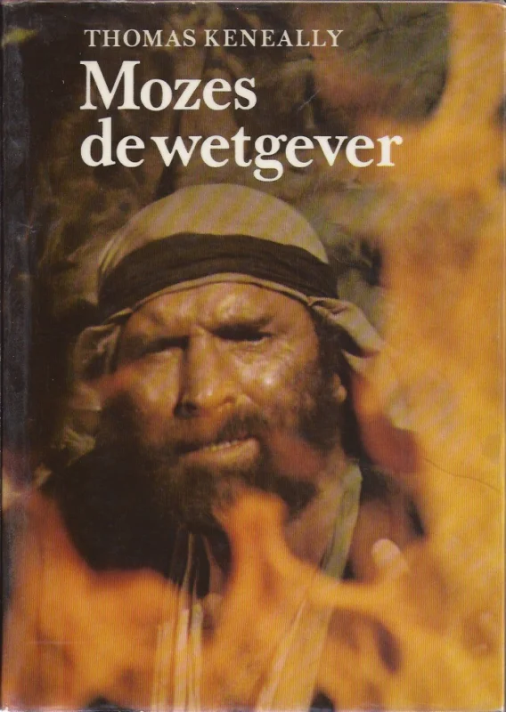 Populair Mozes de wetgever – Thomas Keneally