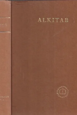 Alkitab – Lembaga Alkitab Indonesia 1976 (Bruin) Lage Prijs
