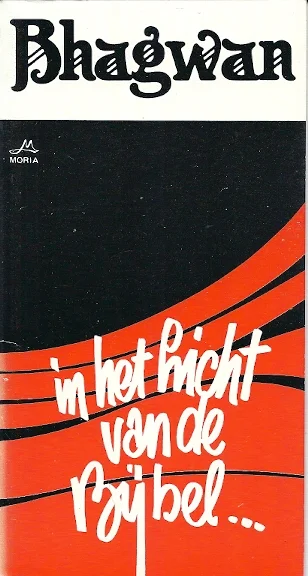 Bhagwan in het licht van de Bijbel – J.I. van Baaren Nieuw