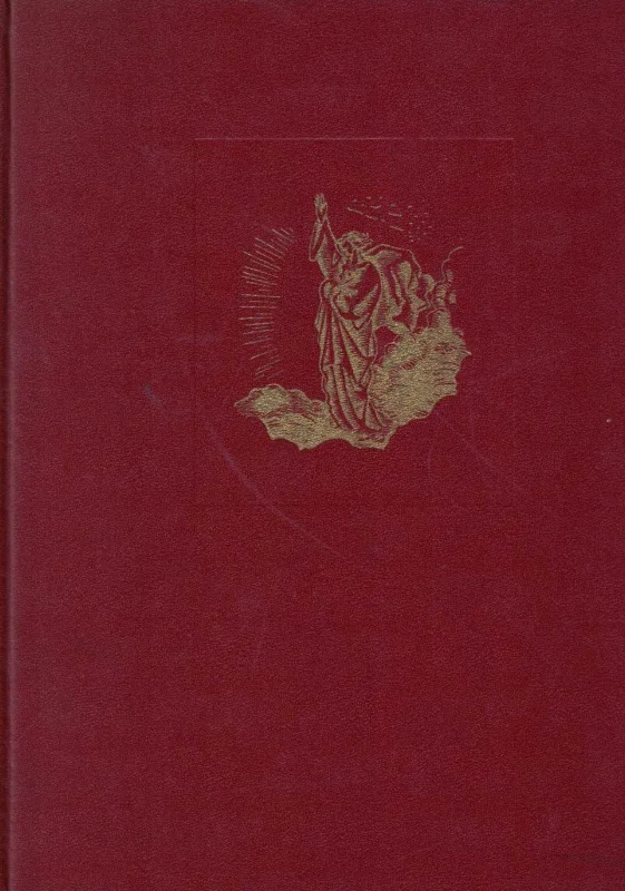 Betaalbaar Geschiedenis van het Oude Testament door H. Wolffenbuttel Van Rooyen (3e druk 1950)
