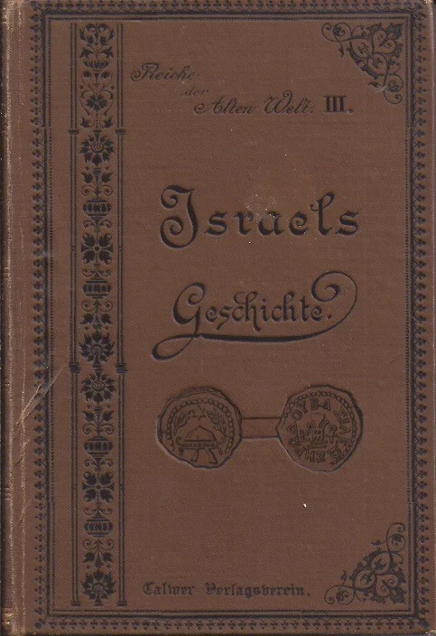 Israels Geschichte von Alexander dem Grossen bis Hadrian von D.A. Schlatter (1901) Seizoensaanbieding