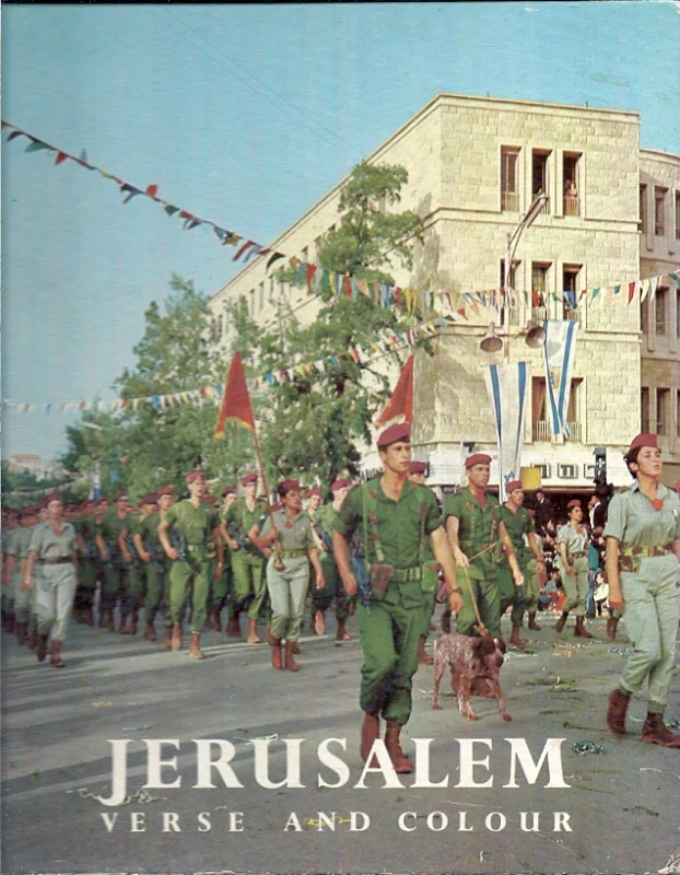 Fabrieksprijs Jerusalem, verse and colour – Gershon Jagodnik