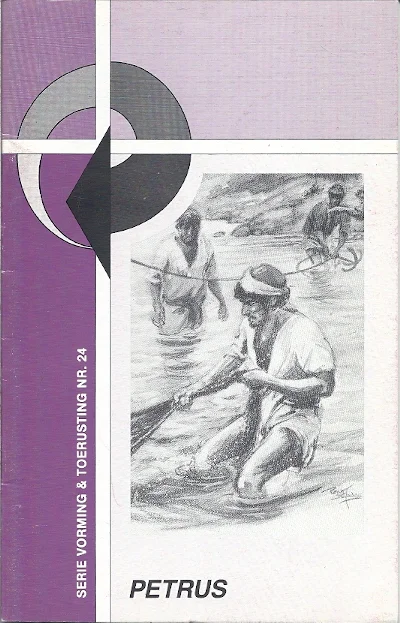 Fabrieksprijs Petrus : Serie vorming & toerusting, nr. 24