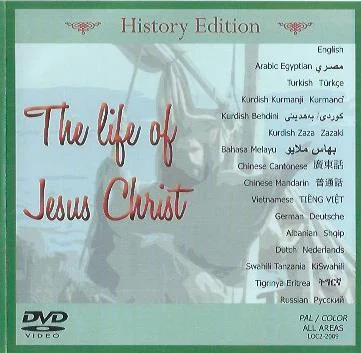 Alleen Vandaag The life of Jesus Christ – DVD