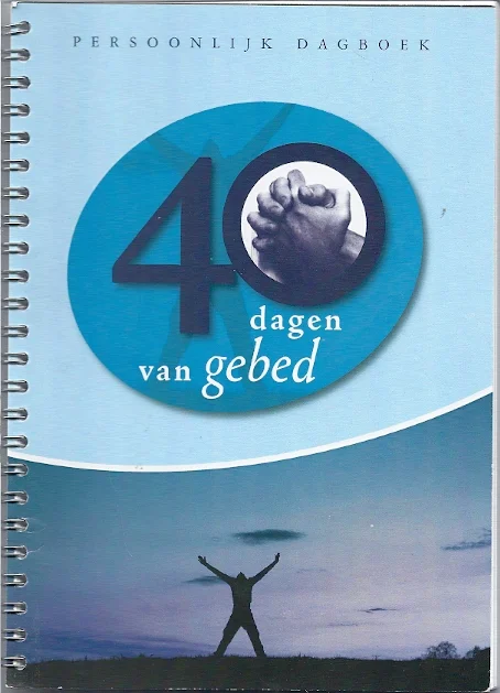Koop Vandaag Persoonlijk Dagboek 40 dagen van gebed : PDNetwerk