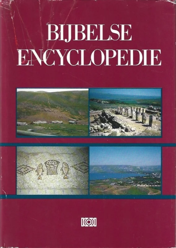 Beperkte Voorraad Bijbelse encyclopedie – red. W.H. Gispen e.a. (7e druk, met stofomslag)