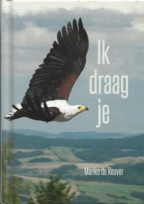 Nu Kopen Ik draag je – Marike de Reuver