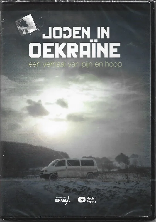 Joden in Oekraïne : een verhaal van pijn en hoop – Christenen voor Israël – DVD (Nieuw in seal) Snelle Levering