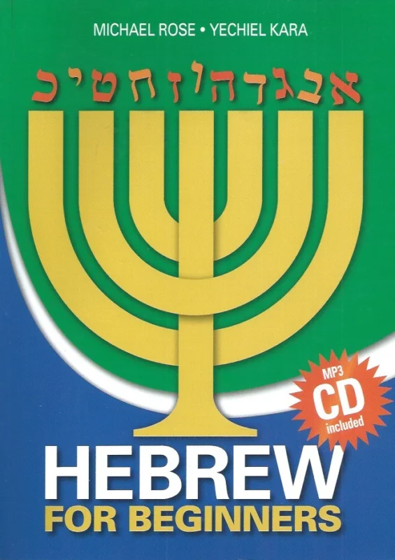 Hebrew For Beginners with CD MP3 : Michael Rose + Yechile Kara Direct Verzonden