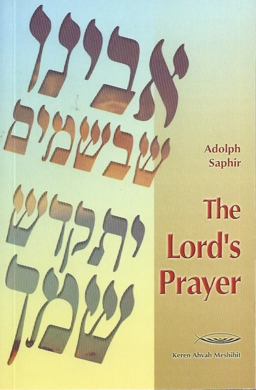 Direct Verzonden The Lord’s Prayer : lectures – Adolph Saphir