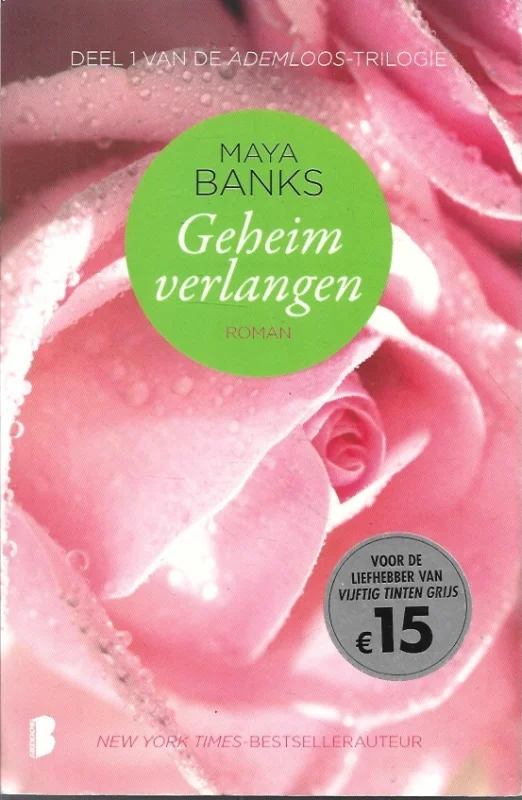 Geheim verlangen – Maya Banks Must-Have