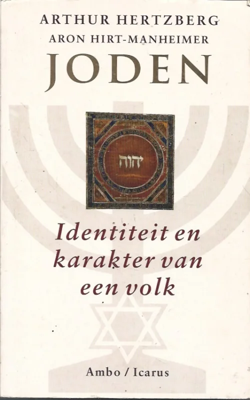 Joden: Identiteit en karakter van een volk – Arthur Hertzberg , Aron Hirt-Manheimer Aanbieding