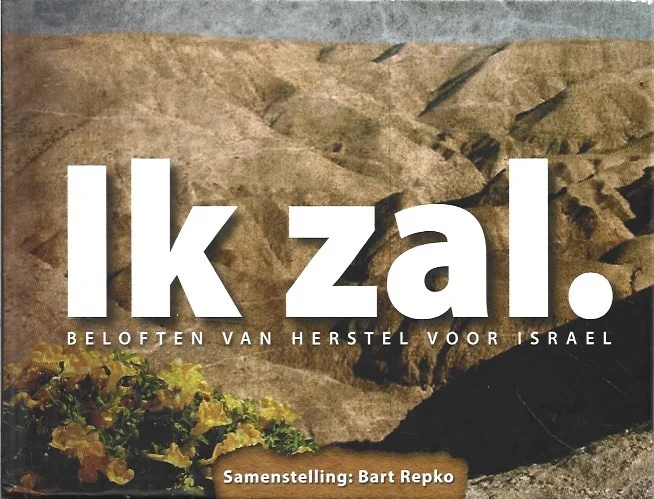 Direct Beschikbaar Ik zal. : beloften van Herstel voor Israel – Bart Repko