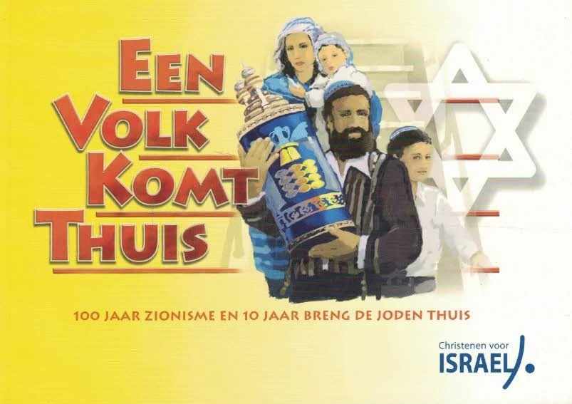 Bestseller Een volk komt thuis : 100 jaar Zionisme en 10 jaar breng de Joden thuis – Christenen voor Israël : Bart Repko
