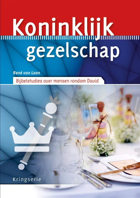 Koninklijk gezelschap - René van Loon - kringserie Direct Beschikbaar
