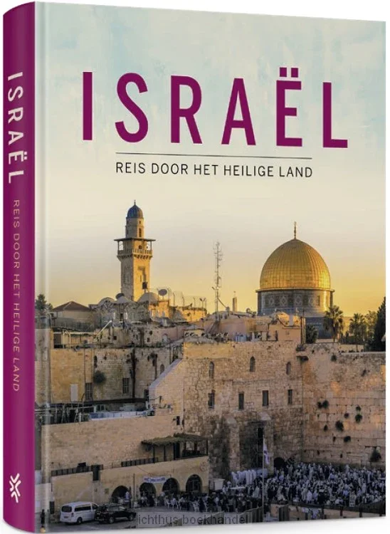 Koop Online Israël - reis door het heilige land
