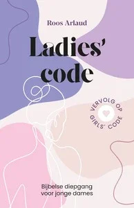 Must-Have Ladies' code - Roos Arlaud