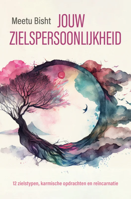 Jouw zielspersoonlijkheid Gecertificeerd