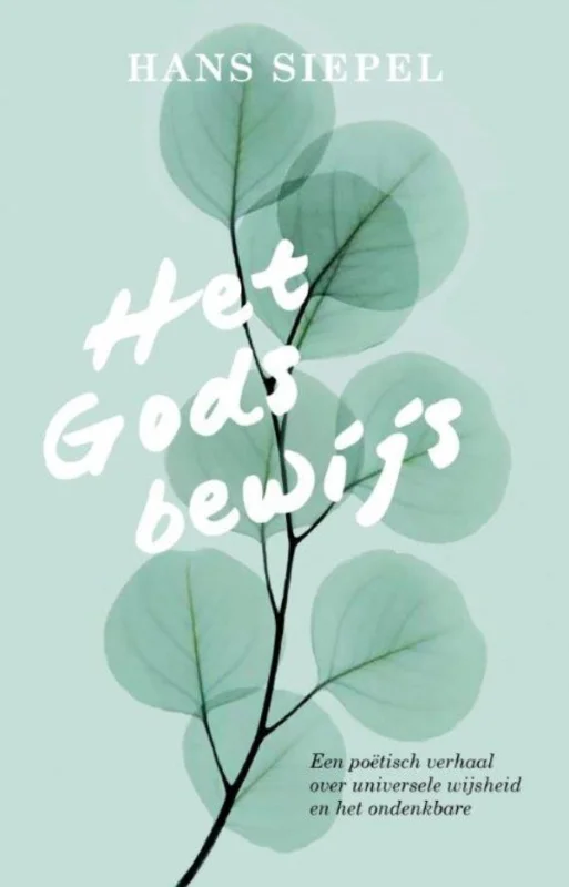 Merkproduct Het Godsbewijs