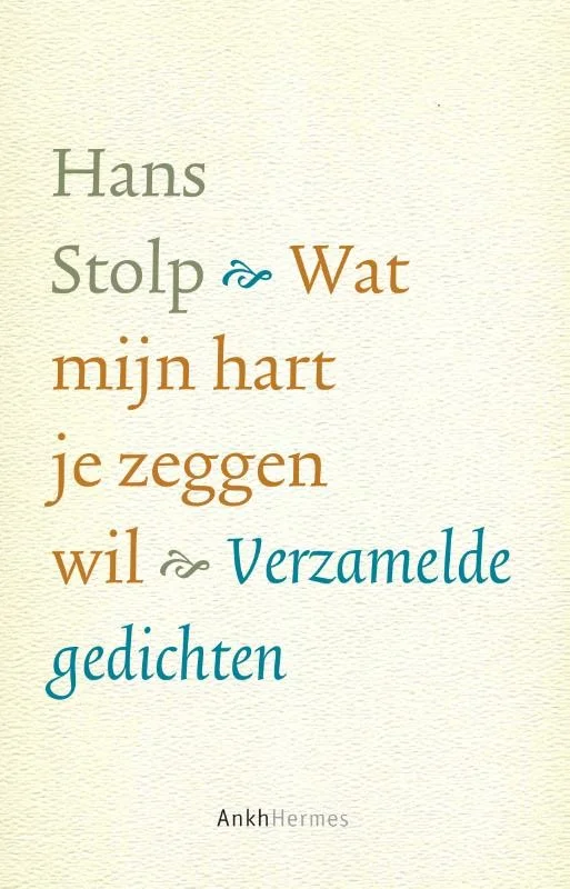Op = Op Wat mijn hart je zeggen wil