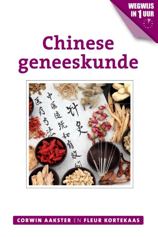 Nieuw Chinese geneeskunde