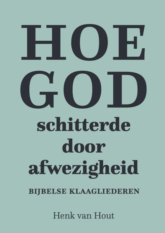 Hoe God schitterde door afwezigheid Beperkt Aanbod