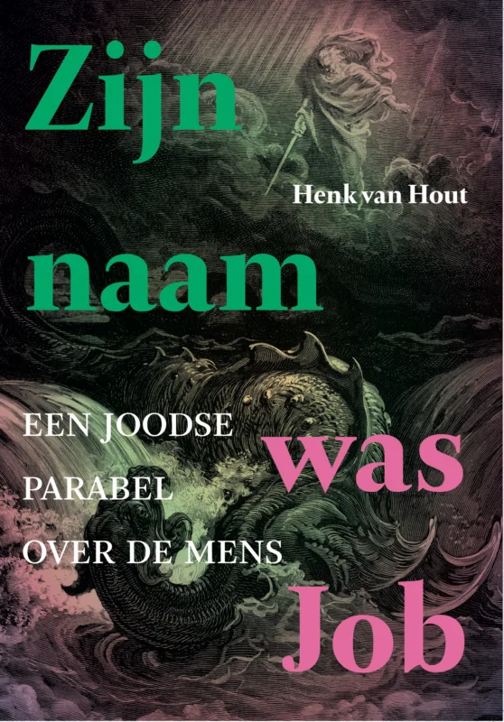 Zijn naam was Job Gratis Retour