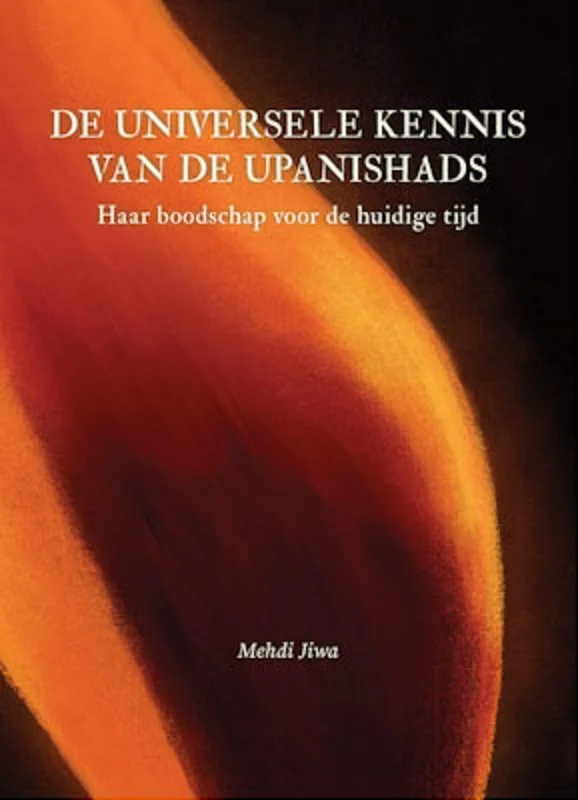 De universele kennis van de Upanishads Premium