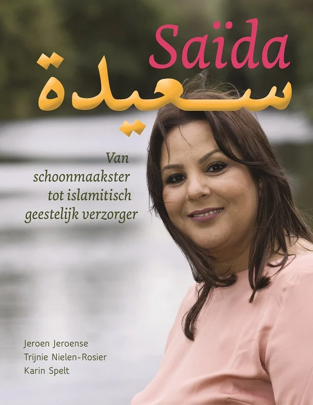 Saïda Hete Deal