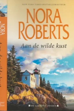 Aan de wilde kust – Suzanne – Megan Roberts, Nora Vertaling Els Papelard Omslagontwerp bij Barbara Seizoensaanbieding