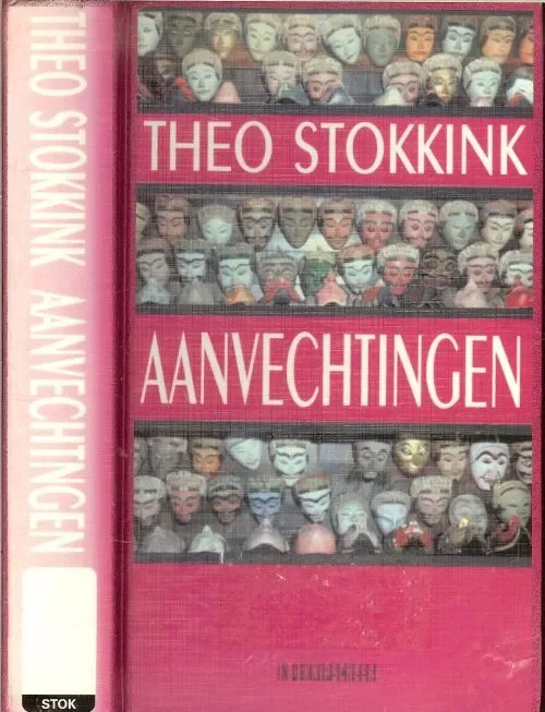 Lage Prijs Aanvechtingen Stokkink, Theo Omslagontwerp Anders Kilian Foto omslag collectie Koninklijk Instituut van de Tropen