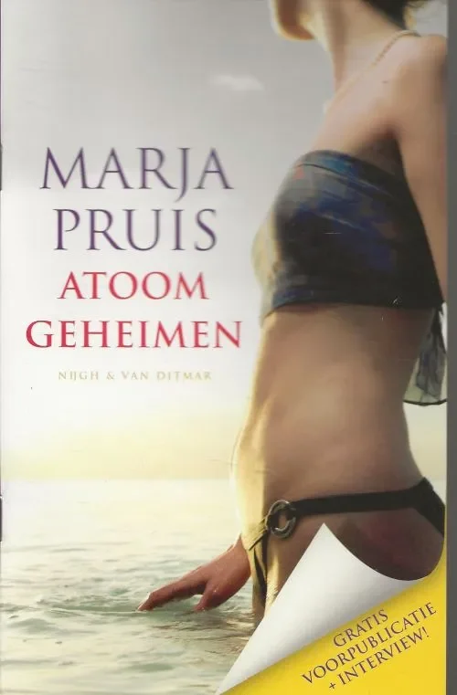 Lage Prijs Atoomgeheimen Marja Pruis Omslag Studio Ron Roon Foto Omslag Getty Images – Gary John Norman