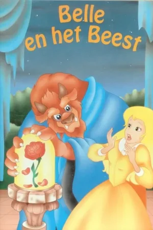 Actieprijs Belle en het Beest Giulia Baiocchi, Vertaling Italcom illustraties C. Cernuschi en M. de Filippo
