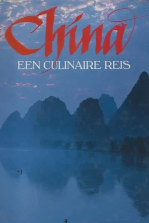 Beste Prijs China Niemand kan de beschaving van een Land begrijpenzonder het voedsel en de dranken daar gesmaakt te hebbenKevin Sinclair, Elaine Russell, Jo Thomas, Annemarie van Ewijck