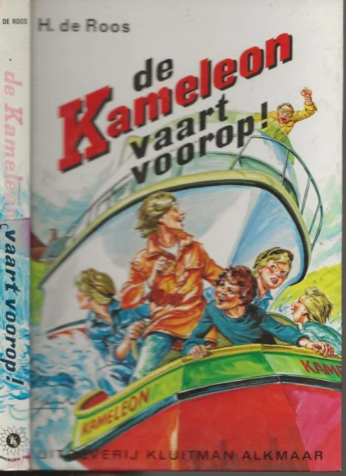 De kameleon Vaart Voorop ….De tweeling hielke en sietse laat zich door niets en niemand tegenhouden als ze iets willen, en zeker niet door nieuwkomers in het dorpRoos. de H.met illustraties van Gerard van Straaten Beste Prijs