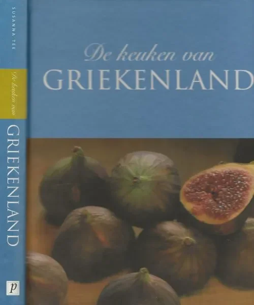 Koop Online De Keuken Van Griekenland Susanna Tee Vertaling Marthe C. Philipse Foto Grafie Simon Punter