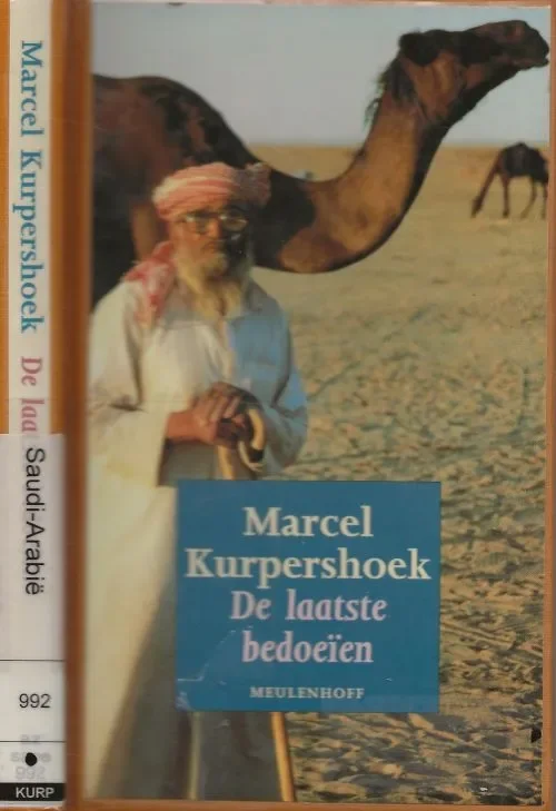 Lage Kosten De laatste BedoeienKurpershoek, Marcel . Foto voorzijde omslag Dindaan in najaar 1989 Vormgeving Karek van Laar