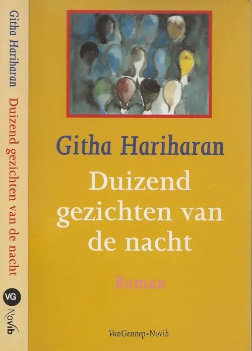 Duizend gezichten van de NachtHariharan, Githa Vertaald door Tineke Davids Exclusieve Aanbieding