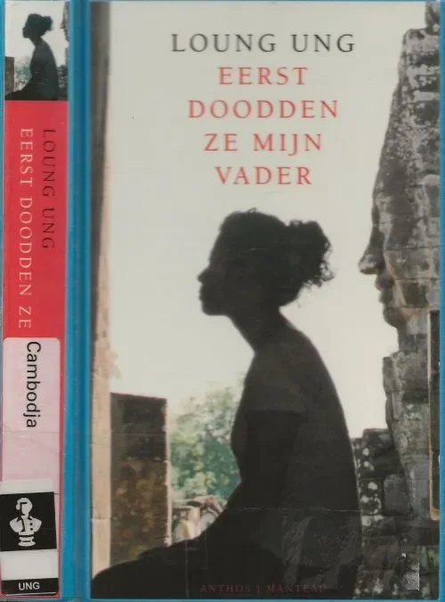 Finale Uitverkoop Eerst Doodden ze mijn VaderLoung Ung (Phnom Penh, 17 april 1970) is een Cambodjaans-Amerikaanse