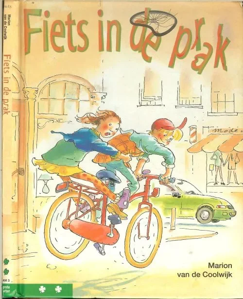 Fiets in de Prak Coolwijk, Marion van de Tekeningen van Kees de boer Uitverkoop