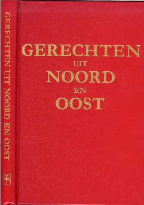 Gerechten uit Noord en Oost, Council Rice Gereduceerde Prijs