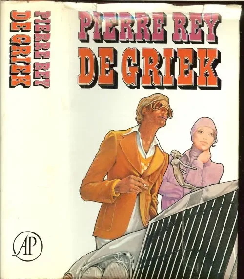Korting Griek Rey Pierre Vertaald door Jenny Tuin en Frits Lancel Omslag Richard Sparks